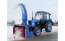 Снегоочиститель шнекороторный СР-20Е